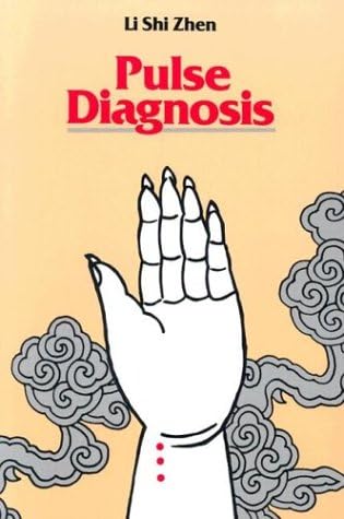 Pulse Diagnosis (Paradigm title)