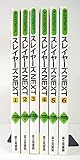 Image de スレイヤーズｎｅｘｔ　アニメコミック　（１-６巻セット　全巻） [コミック] by ドラゴンマガジン編集部編 [