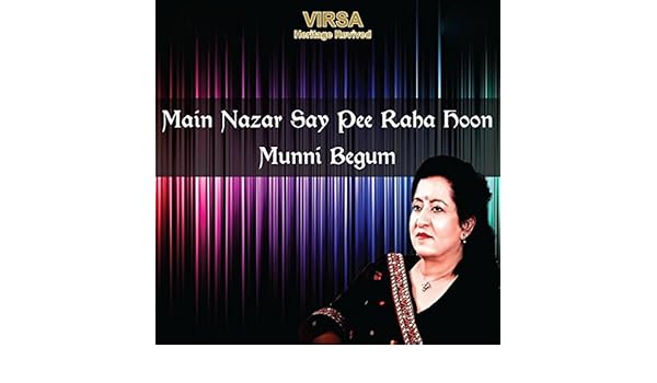 lazzat e gham badha dijiye munni begum mp3