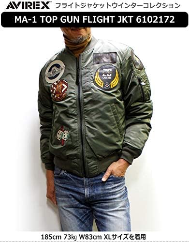 Amazon アビレックス Avirex Ma 1 Topgun Ma 1フライトジャケット トップガン コート ジャケット 通販
