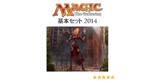 Amazon Com Magic The Gathering 14 Core Set Deck Builder Set Japanese Edition Japan Import Toys Games
