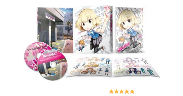 1 Blu Ray D Fragments
