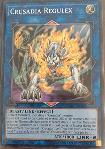 Yu-Gi-Oh! - Crusadia Regulex - CYHO-EN043 - Common - 1st Edition - Cybernetic Horizon