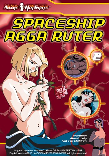 Amazon Com Anime Hotshots Spaceship Agga Ruter 2 Movies Tv Amazon Com Anime Hotshots Spaceship Agga Ruter 2 Movies Tv