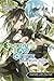 Sword Art Online 6: Phantom Bullet - light novel by 
