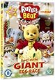 Rupert The Bear - Rupert And The Giant Egg Race [DVD]