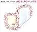 Rubbermaid 1M20 Reveal Mop Dry Dusting Cleaning Pad, 15-Inch, White/Red