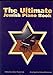 The Ultimate Jewish Piano Book by Edward Kalendar, Velvel Pasternak