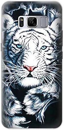 Amazon Com R0265 White Tiger Case Cover For Samsung Galaxy S8 Plus