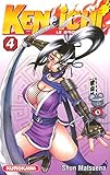 Ken-ichi - tome 4 (4) (French Edition) by 