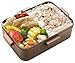 Studio Ghibli My Neighbor Totoro Locking Lid Bento Lunch Box (Cat Bus Series / 22 fl oz)