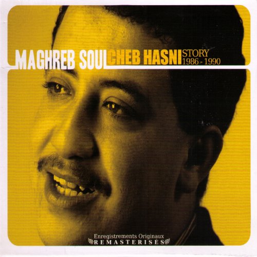 galou hasni met mp3 galou hasni met mp3