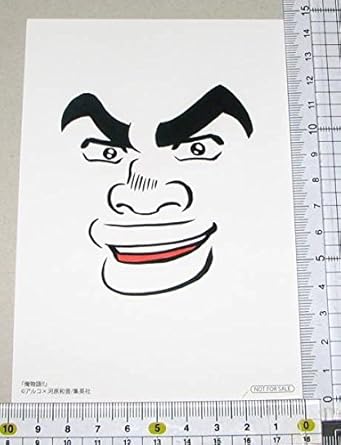 無料ダウンロード俺 物語 イラスト ただのディズニー画像