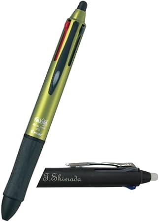 Amazon 名入れボールペン Pilot フリクションボール４ ウッド ダークグリーン 多機能ボールペン 文房具 オフィス用品