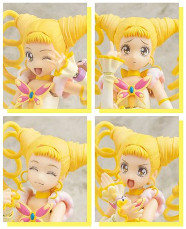 Yes! Precure 5 - Cure Lemonade - Gutto-Kuru Figure Collection