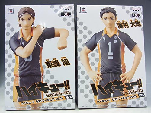 Haikyuu!! DXF Figure Vol.8 2figures Complete Set Banpresto Japan