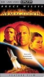 Buena Vista Home Video Armageddon