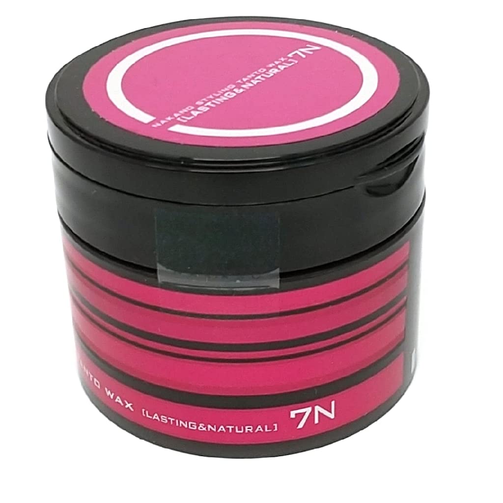 NAKANO Style Tant Wax 7 Natural