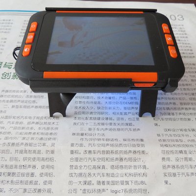 3,5-Zoll-Elektronik-Assistent High-Definition-Elektronische Visuelle Hilfsmittel Digitale Lupe 32-Fache Vergrößerung Elektron
