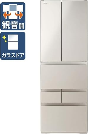 制限された 歯車 いいね 東芝 冷蔵庫 462l Edoken Kitamatsudo Jp 制限された 歯車 いいね 東芝 冷蔵庫 462l Edoken Kitamatsudo Jp
