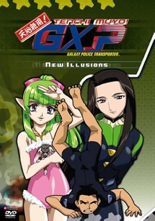 Download Tenchi Muyo Gxp 4 New Illusions Dvd Region 1 Us Import Ntsc Free Get Wallpaper Tenchi Muyo Gxp 4 New Illusions Dvd Region 1 Us Import Ntsc Desktop Wallpaper Free