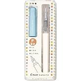 Pilot Kakuno Fine-Nib Fountain Pen, White Body Soft Blue Cap Body (FKA-1SR-SLF)