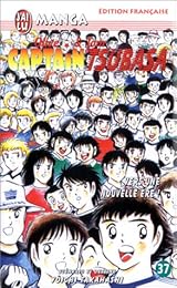 Vers une nouvelle ère !