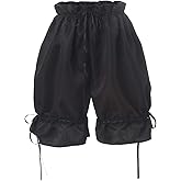 Nuoqi Womens Lolita Bloomers Maid Ruffle Pumpkin Pants Shorts