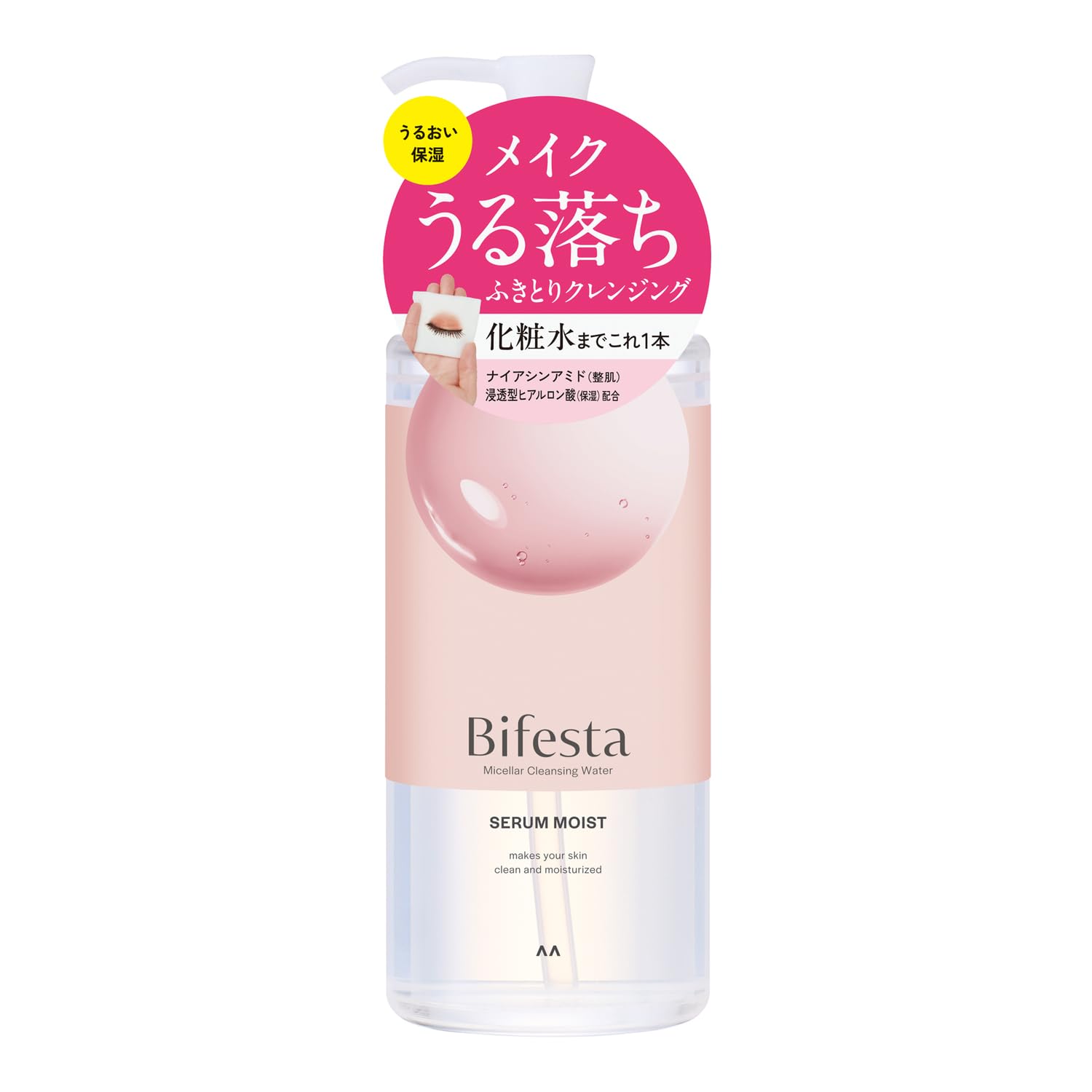 Bifesta Micellar Cleansing Water Moist Wipe Type Moist Moisturizing Toner Derived Oil Free Fragrance Free 400ml