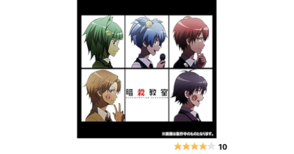 3 Nen E Gumi Utatan Jiriki Hongan Revolution Dvd Amazon Com Music