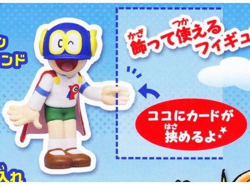 Amazon パーマン デスクトップグッズ 1 パーマン カードスタンド 単品 カプセル玩具 おもちゃ