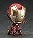 Good Smile Avengers: Age of Ultron: Iron Man Mark 45: Hero’s Edition Nendoroid Action Figure