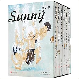 Amazon Co Jp 星之子 原版名 Sunny 天才漫画家松本大洋耀眼之作 豆瓣9 5高分推荐 本 Amazon Co Jp 星之子 原版名 Sunny 天才漫画家松本大洋耀眼之作 豆瓣9 5高分推荐 本