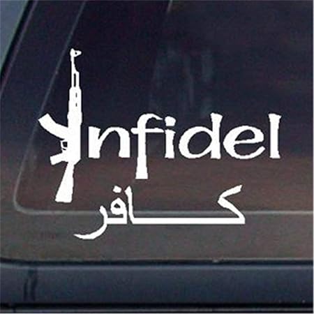 Amazon 2個1セット 車のデカール車のステッカーinfidel W アラビア語の車のデカール ステッカーダイカットデカール 車 バイク 車 バイク