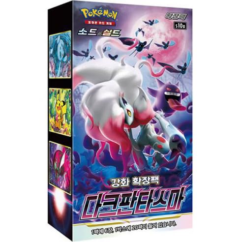 Pokemon Dark Phantasma s10a Korean Booster Box