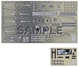 1/48 Macross VF-1 Valkyrie-Etched Parts (japan import)