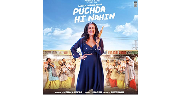 neha kakkar puchda hi nahin