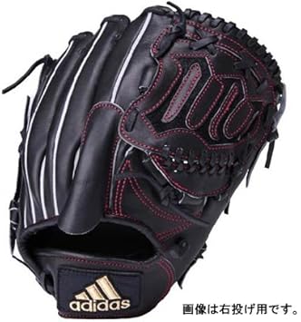 adidas softball gloves