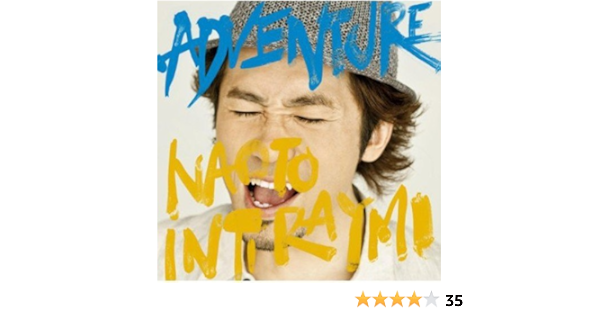 Naoto Inti Raymi Adventure Amazon Com Music