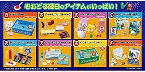 Amazon リーメント お祭り縁日 フルコンプ 全8種 ぷちサンプルシリーズ 食玩 おもちゃ 通販