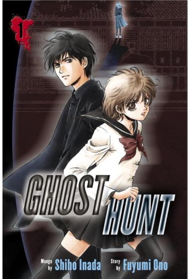 Amazon.com: Ghost Hunt, Vol. 6: 9780345491381: Inada, Shiho, Ono