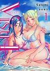 Visu&nbsp;I 1巻