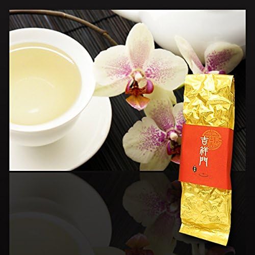 Auspicious Gate - four seasons spring tea 50g