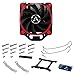 ARCTIC Freezer 33 eSports ONE - Tower CPU Cooler with 120 mm PWM Processor Fan for Intel and AMD Sockets - for CPUs up to 200 Watts TDP - Silent and Efficient (Red)