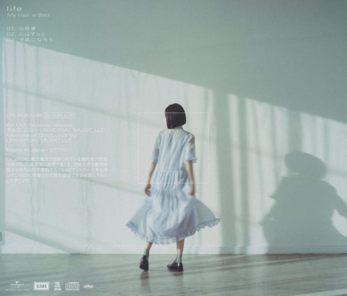 Amazon Life My Hair Is Bad J Pop 音楽
