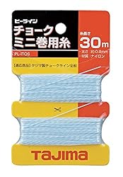 Tajima TAJ-54340 Replacement Cord for Ink, Rite