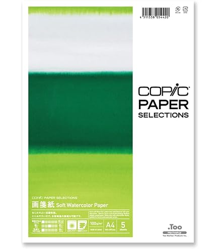 Amazon.com : Copic 26075300 Custom Paper A4 150 g 20 Sheets : Arts