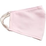 PM2.5対応マスク （洗えるマスク+高性能フィルター20枚） 紫外線対策 花粉 ウイルス 日本製 FURAHA 無地 (M, パウダーピンク)