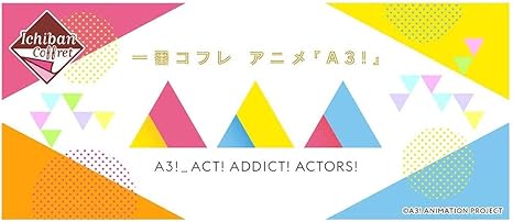 Amazon 一番くじ 一番コフレ アニメ A3 全24種 ラストワン賞 合計25種フルセット 1カートン販売ではございません アニメ 萌えグッズ 通販