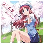 D.C.S.S.ダ・カーポ〜セカンドシーズン〜オリジナルサウンドトラック Vol.2